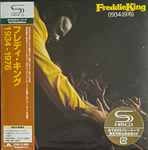 Cover of Freddie King (1934-1976), 2008-07-23, CD