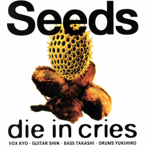 last ned album Die In Cries - Seeds