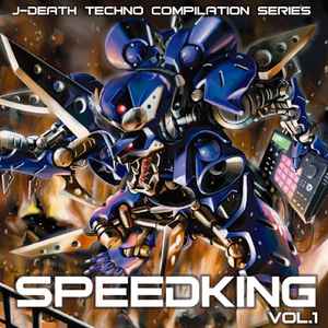 Various - Speedking Vol. 1 album cover