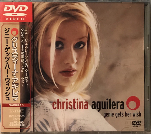 Christina Aguilera – Genie Gets Her Wish (2000, DVD) - Discogs