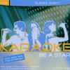 Various - Karaoke - Be A Star - Oldies Night (Edition 2005)