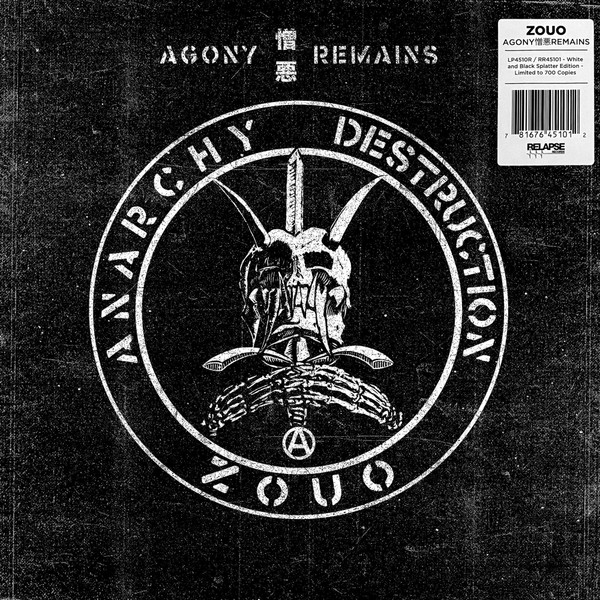 Zouo – Agony 憎悪 Remains (2021, Half Black/Half White, Vinyl 
