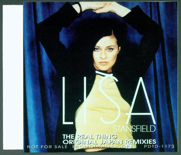 Lisa Stansfield - The Real Thing / JPNオリジナル盤 - レコード