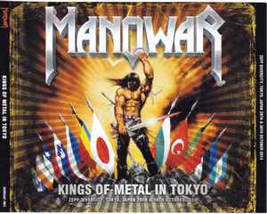 Manowar - Kings Of Metal In Tokyo album cover