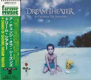 Pochette de l'album Dream Theater - A Change Of Seasons