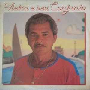 Vieira E Seu Conjunto - Vieira E Seu Conjunto album cover