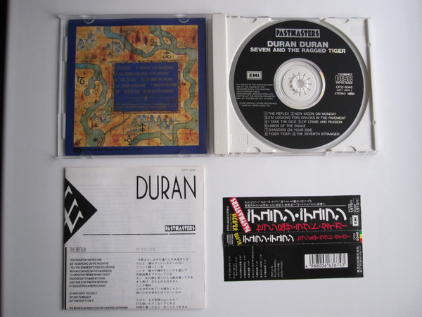 last ned album Duran Duran デュランデュラン - Seven And The Ragged Tiger セブンザラグドタイガー