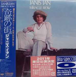 Обложка альбома Miracle Row от Janis Ian