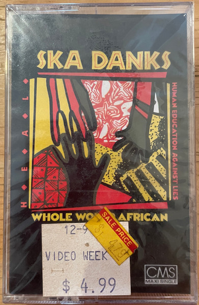 H.E.A.L. – Whole World African (1991, Vinyl) - Discogs