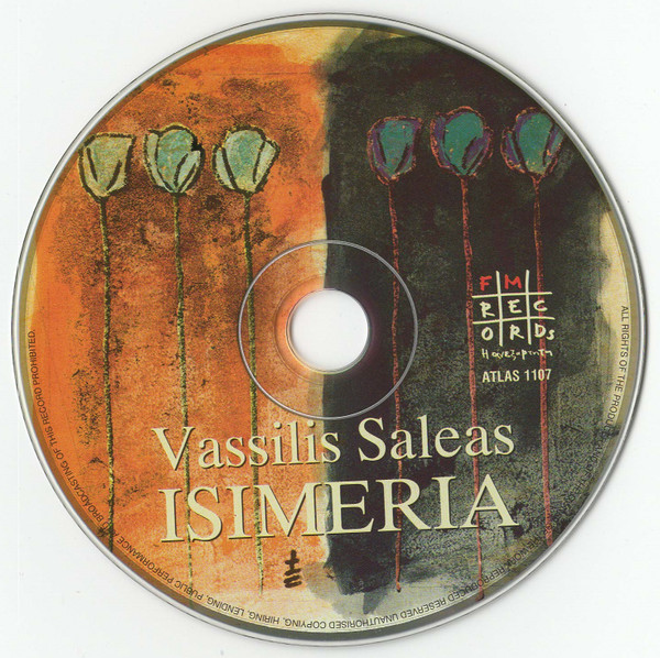 baixar álbum Vassilis Saleas - Isimeria