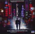 Cover of Oldboy (Music From the Motion Picture), 2011-02-15, CD