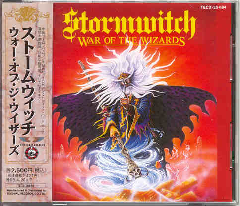 Stormwitch - War Of The Wizards | Releases | Discogs