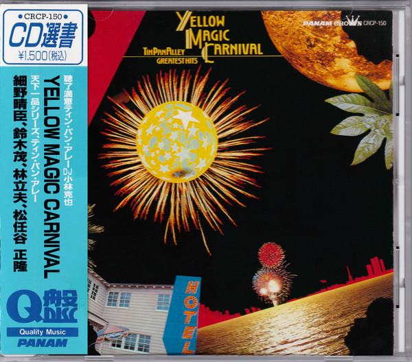 Tin Pan Alley - Yellow Magic Carnival - Greatest Hits (CD, Japan 