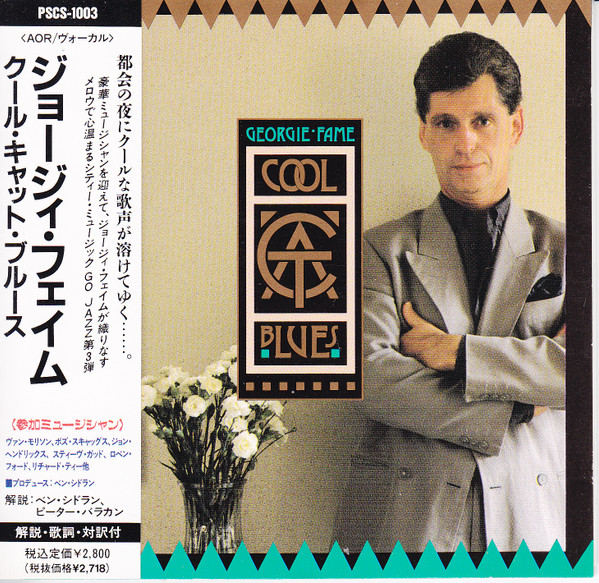 Georgie Fame – Cool Cat Blues (1991, CD) - Discogs