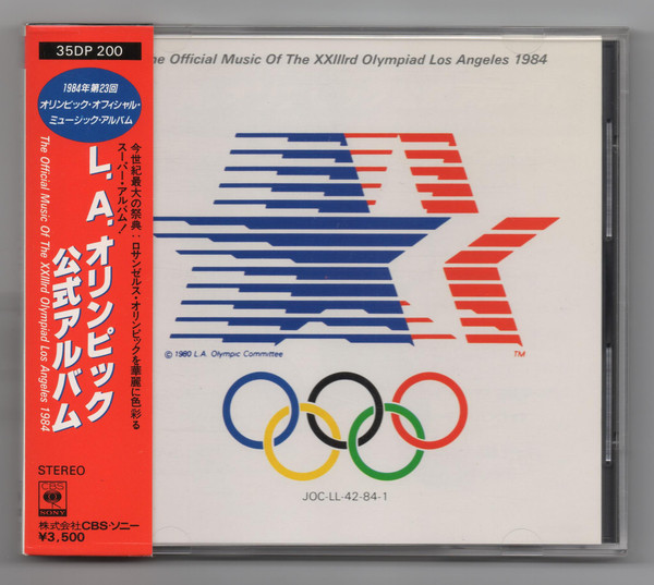 1984年 第23回 L.A.オリンピック公式アルバム サウンドトラック CD