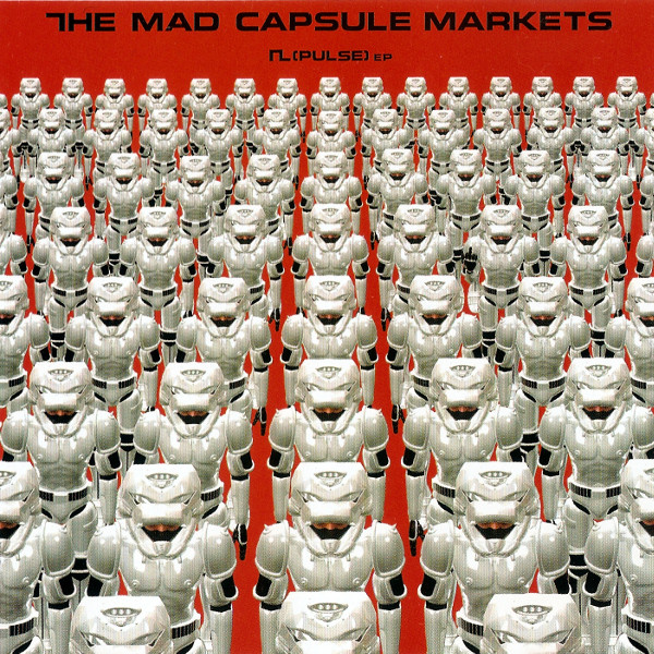 2023高い素材 marketの人気アイテム THE - Mad MAD CAPSULE capsule