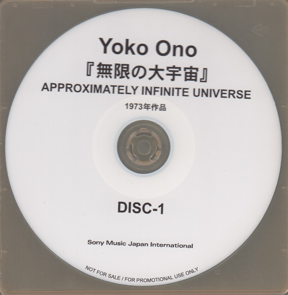 Yoko Ono – Approximately Infinite Universe (2017, CDr) - Discogs