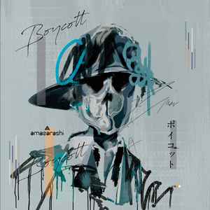 amazarashi – Boycott (2020, CD) - Discogs