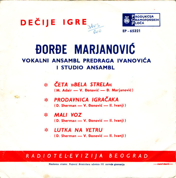 baixar álbum Đorđe Marjanović - Dečije Igre