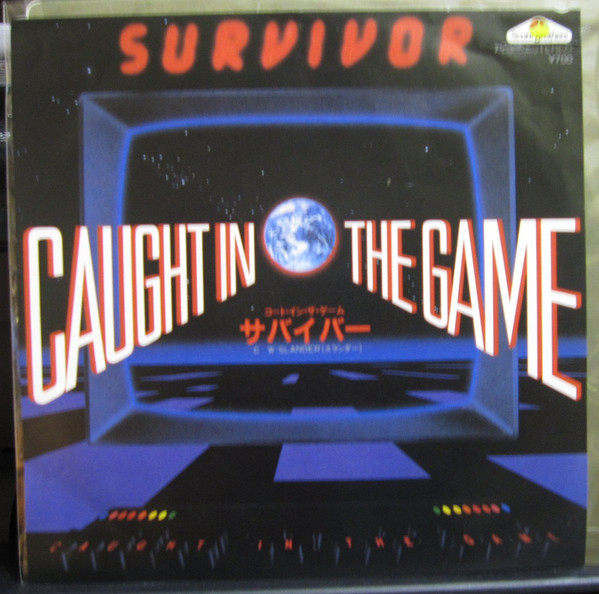 Survivor Caught In The Game 1983 Vinyl Discogs 