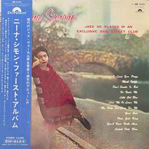 Nina Simone – Little Girl Blue (1971, Gatefold, Vinyl) - Discogs