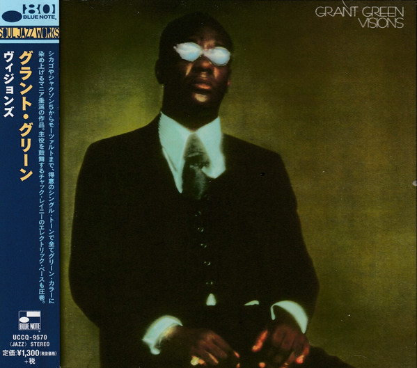 高い素材 Visions Green Grant Blue レコード LP Note 洋楽 - mahaayush.in