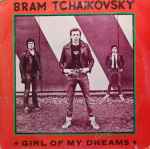 Cover of Girl Of My Dreams, 1979-08-24, Vinyl