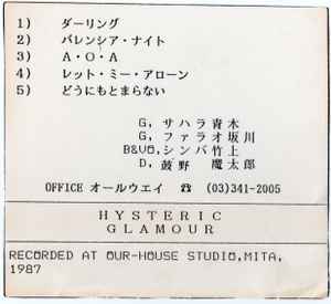 Hysteric Glamour – Hysteric Glamour (1987, Cassette) - Discogs