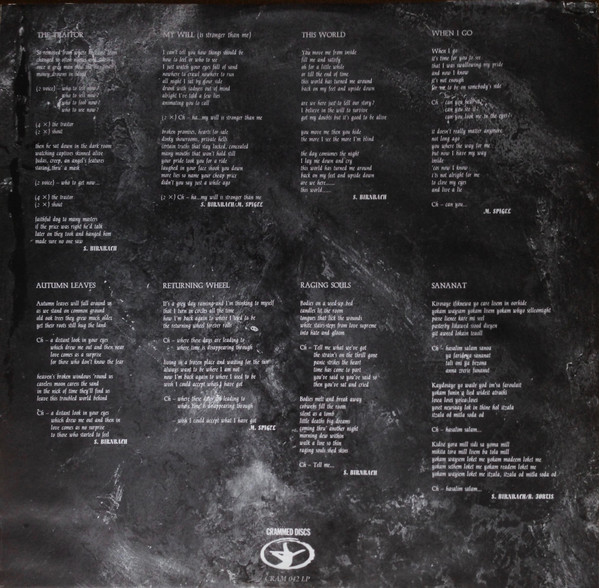 Minimal Compact – Raging Souls (Vinyl) - Discogs
