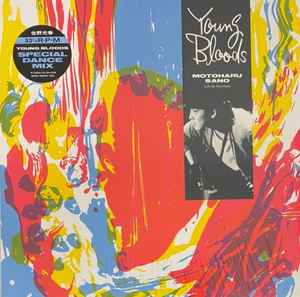 Young Bloods (Vinyl, 12