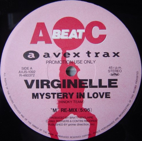 Virginelle – Mystery In Love (1994, Vinyl) - Discogs
