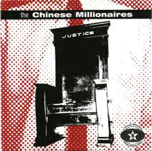 The Chinese Millionaires - Juvenile Justice album cover