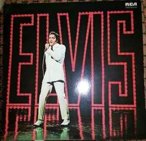 Elvis Presley – Rocker (1984, Vinyl) - Discogs