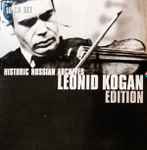 Leonid Kogan – Edition (2006