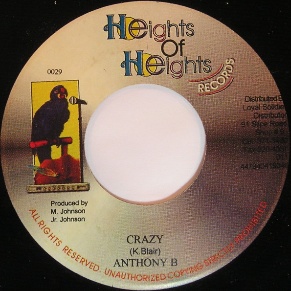 télécharger l'album Anthony B Spotlight - Crazy Tight Jeans Pants