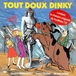 Unknown Artist – Tout Doux Dinky (1980, Vinyl) - Discogs