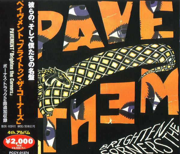 Pavement – Brighten The Corners (1999, CD) - Discogs