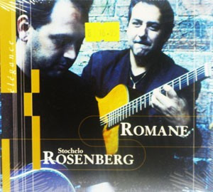Double jeu - Digipack - Stochelo Rosenberg - Romane Rosenberg - CD