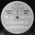 Обложка Now (The Remixes), 1996, Vinyl