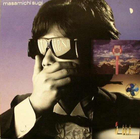 杉真理 – Mistone (1984, Vinyl) - Discogs