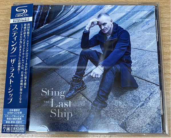 Sting The last ship (Vinyl Records, LP, CD) on CDandLP