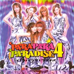ParaPara Allstars music | Discogs