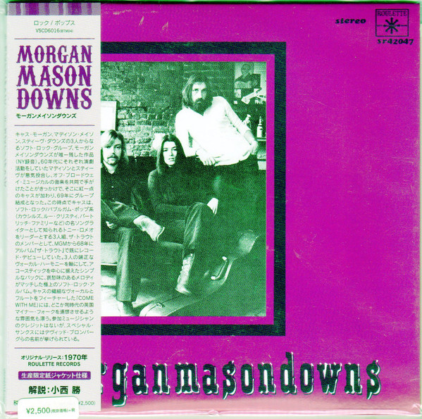 Morganmasondowns - Morganmasondowns | Releases | Discogs