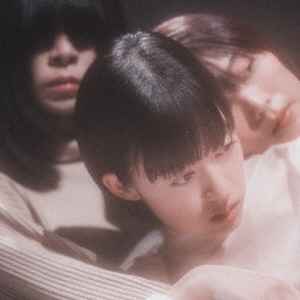 羊文学 – ざわめき (2020, Vinyl) - Discogs