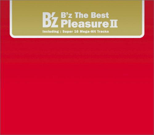 B'z – B'z The Best Pleasure II (2005, CD) - Discogs