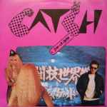 Cover of Catch, 1983-05-09, Vinyl