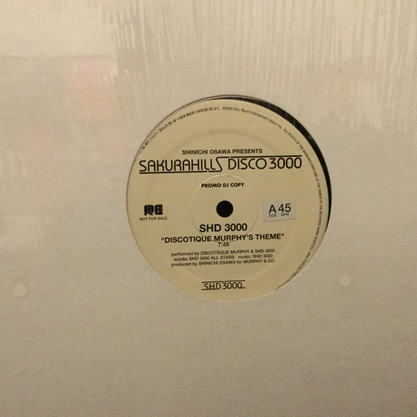Shinichi Osawa – Sakurahills Disco 3000 (2000, Vinyl) - Discogs