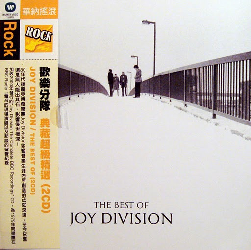 Joy Division – The Best Of Joy Division (2008, CD) - Discogs