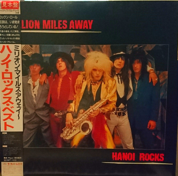 Hanoi Rocks – Million Miles Away (1985, Vinyl) - Discogs