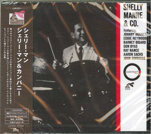 Shelly Manne - Shelly Manne & Co. | Releases | Discogs